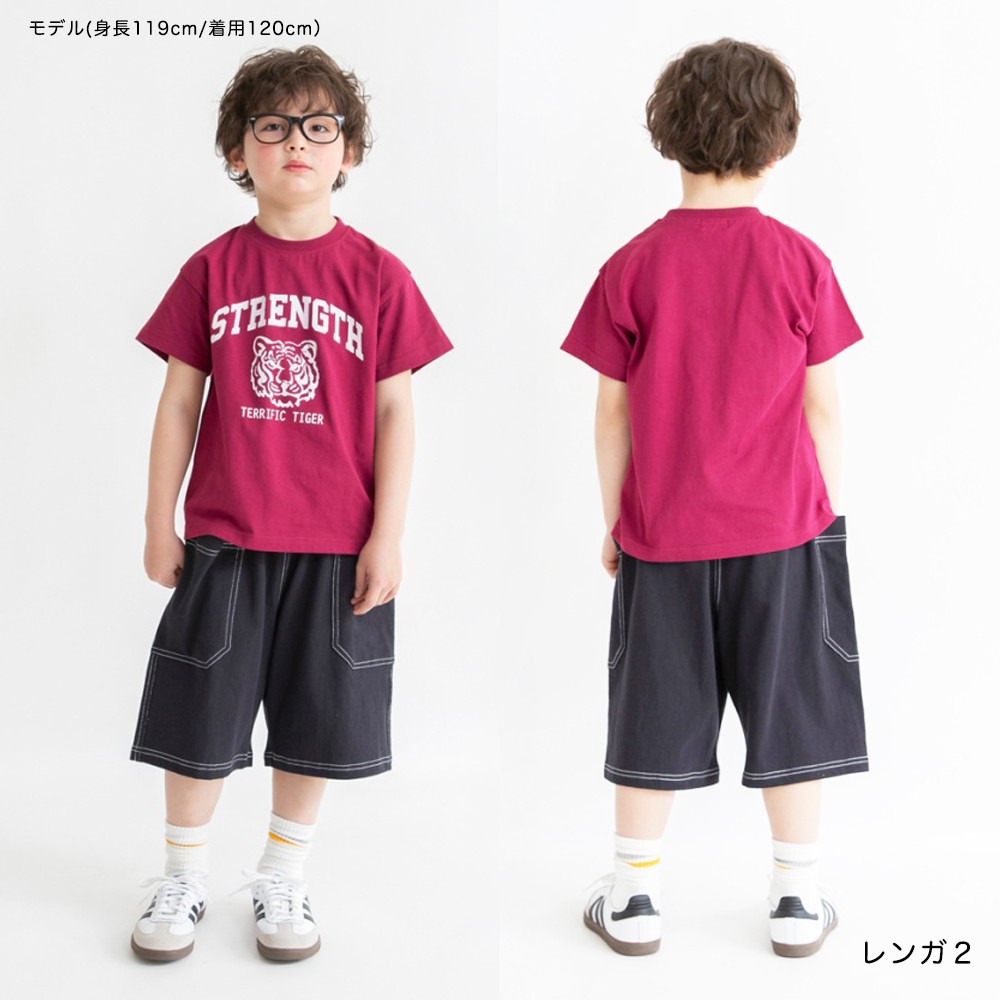 🆕【⭐訂購⭐】🌀 🇯🇵 日本直送 簡約印花 純棉 短袖Tee［7款選］🌀 [ELEA-0127][260613]