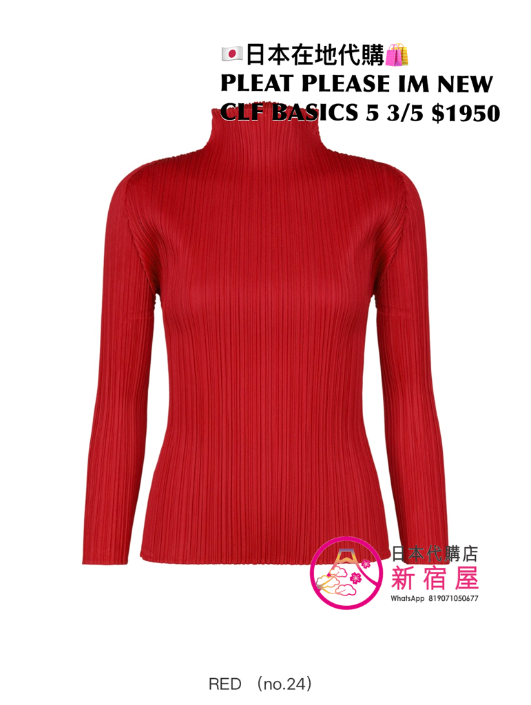 PLEATS PLEASE ISSEY MIYAKE NEW COLORFUL BASICS 5