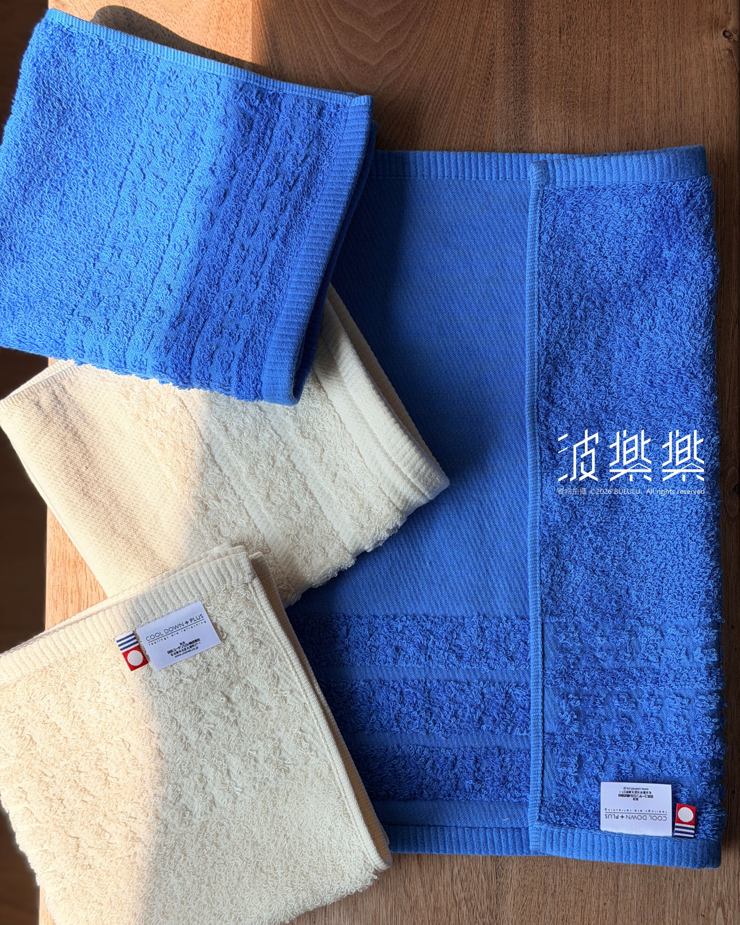 供應商特價🔥木醣醇加工處理涼感手巾 今治毛巾（兩條裝）