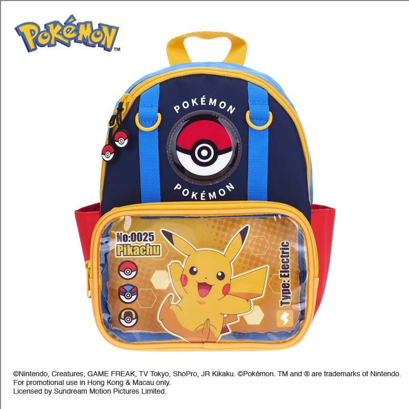 Pokémon Backpack 小背包