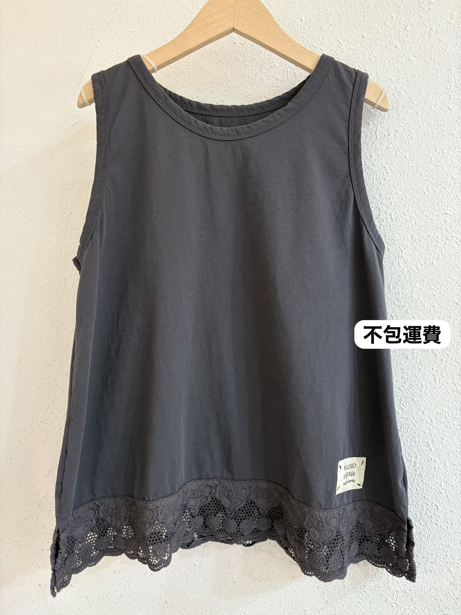 LO OE 通花腳背心-3色