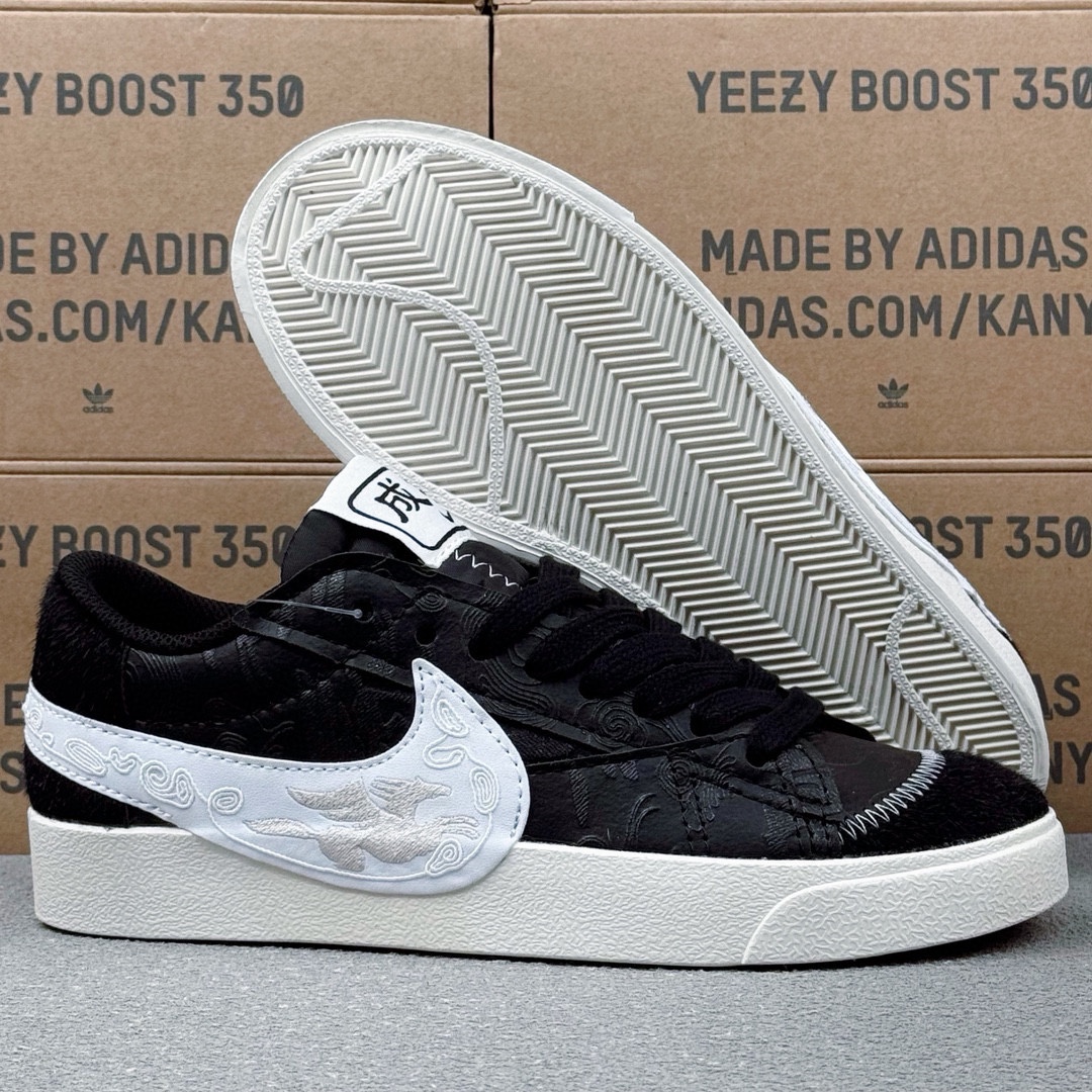 Nike Blazer Low '77 Jumbo