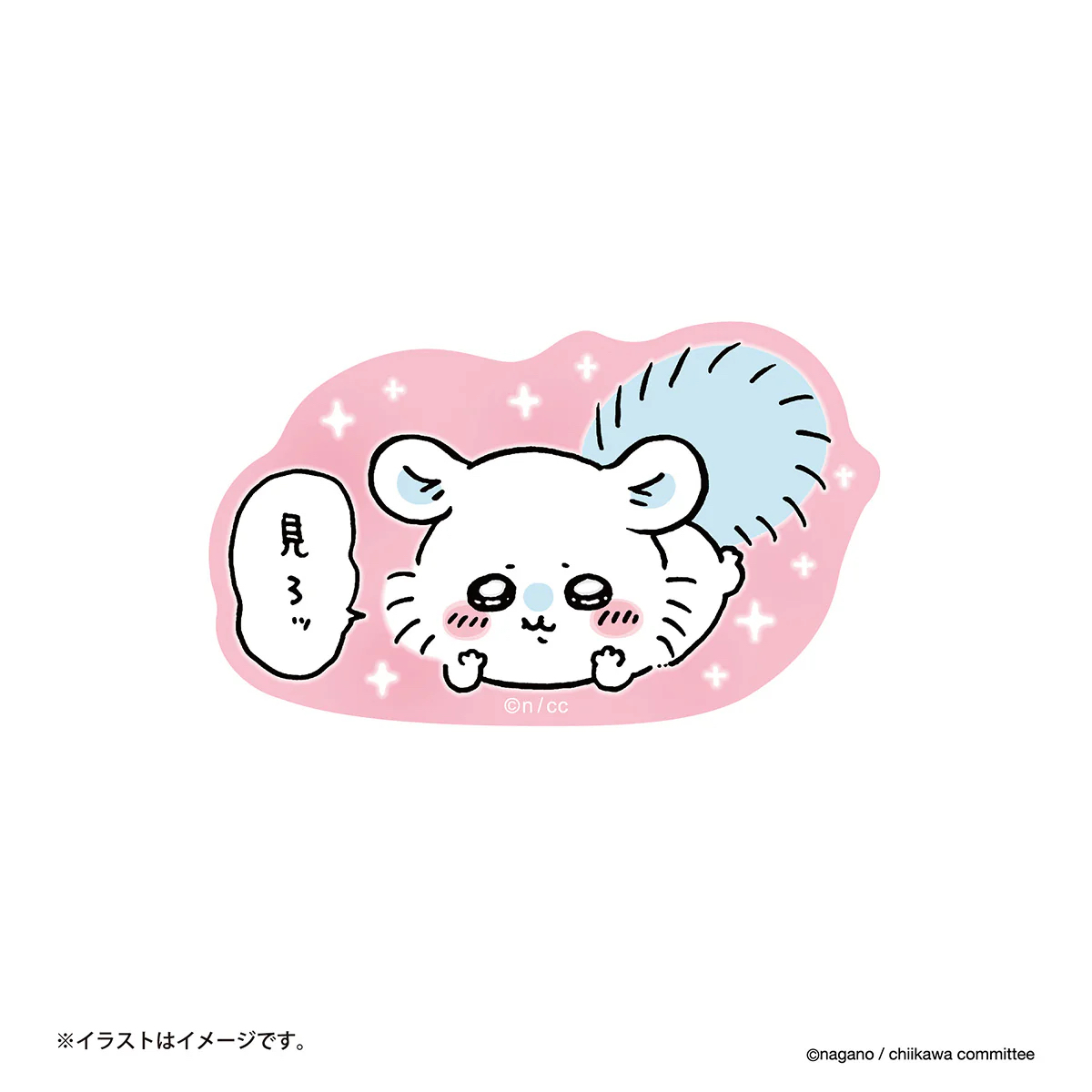 現貨 Chiikawa 飛鼠 貼紙