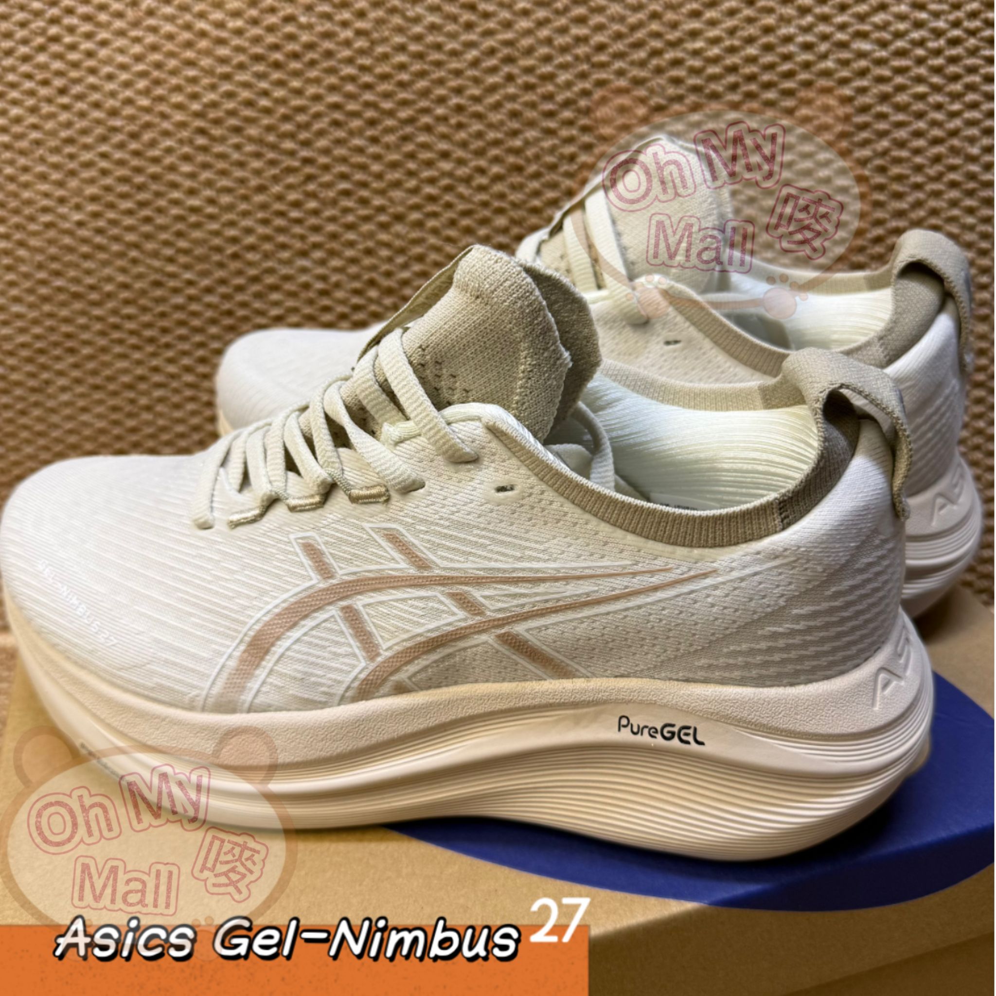 🟥BB00376🟥韓國限定 ASICS GEL-NIMBUS 27舒適緩震休閒跑鞋波鞋