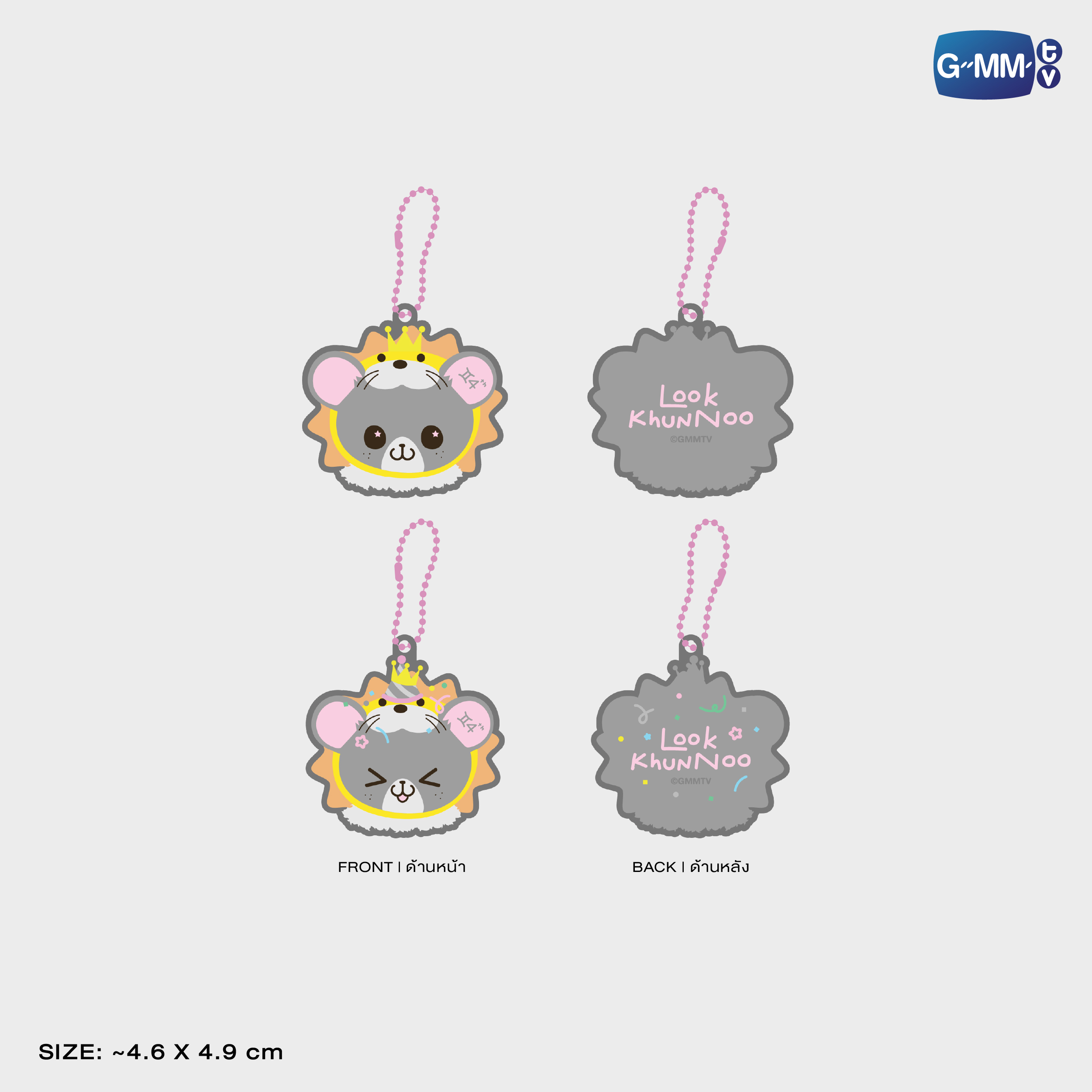 LOOK KHUNNOO KEY TOP COVER CAP SET