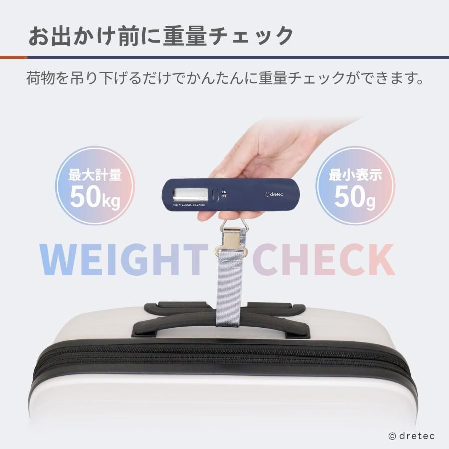 行李秤 Luggage scale LS-114BE [預計8月中出貨]
