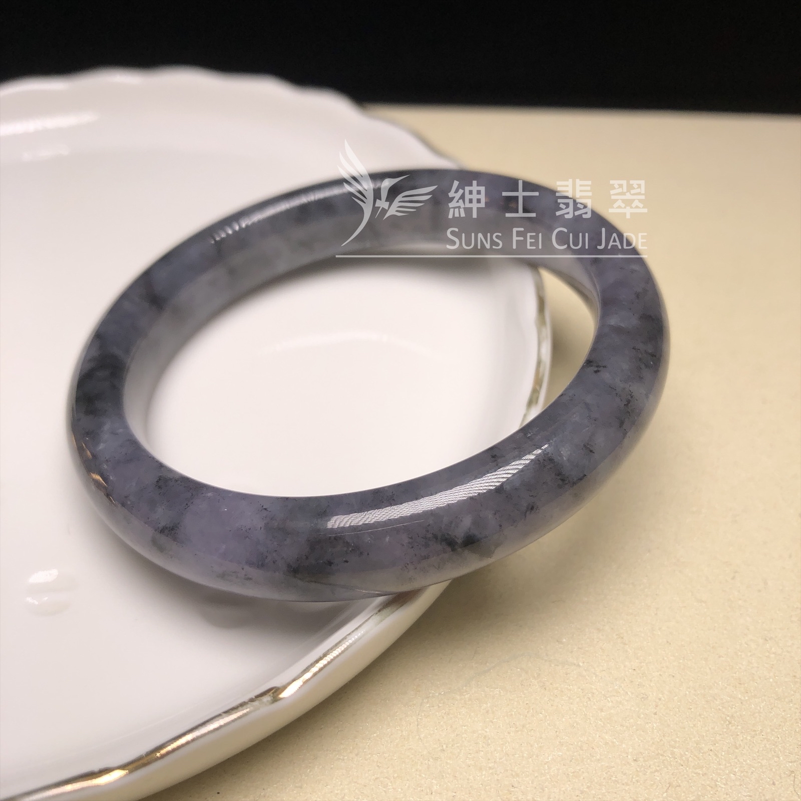 紫底山水烏雞福鐲53.6mm  C06270