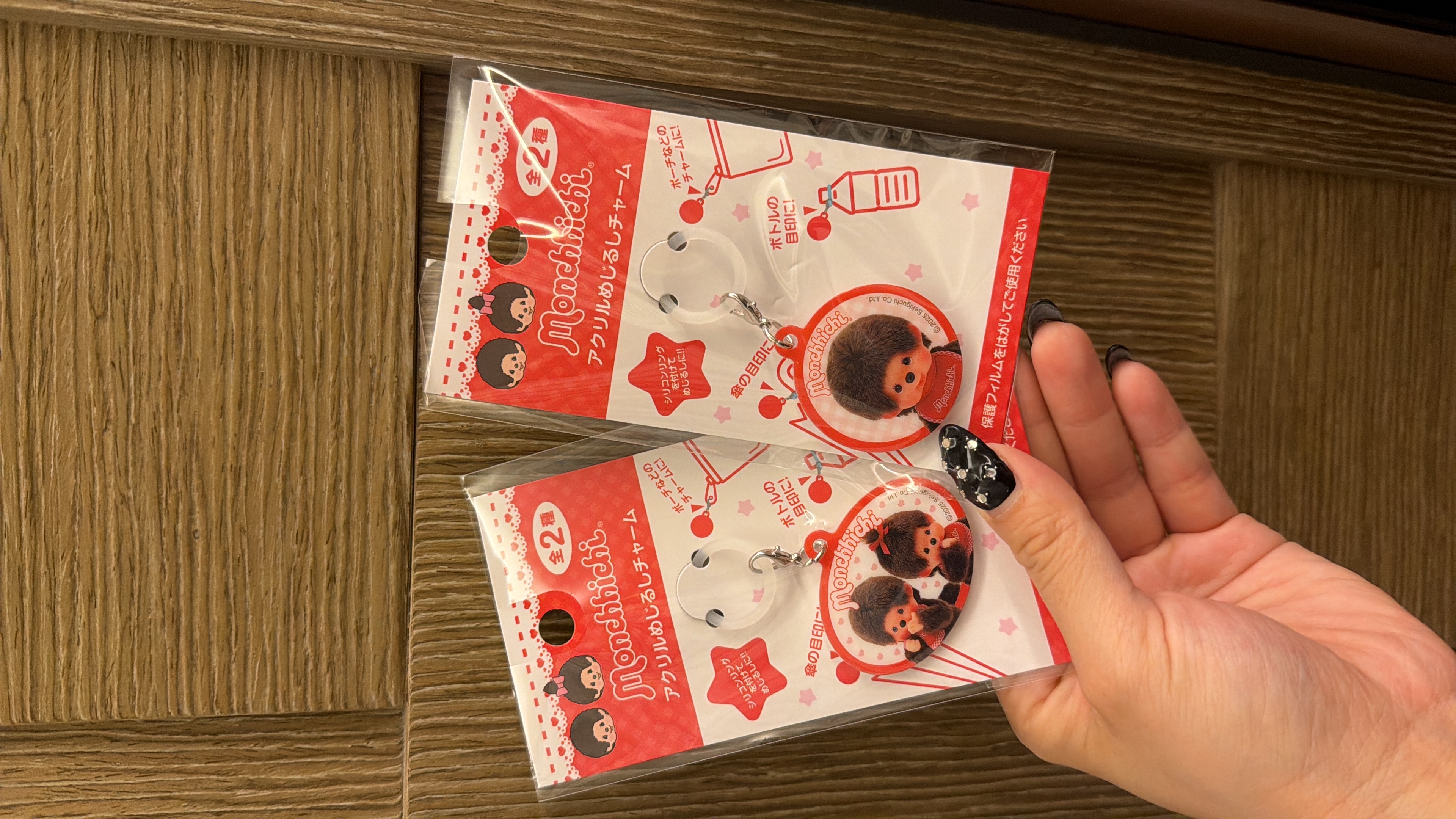 現貨 日本monchhichi小掛件