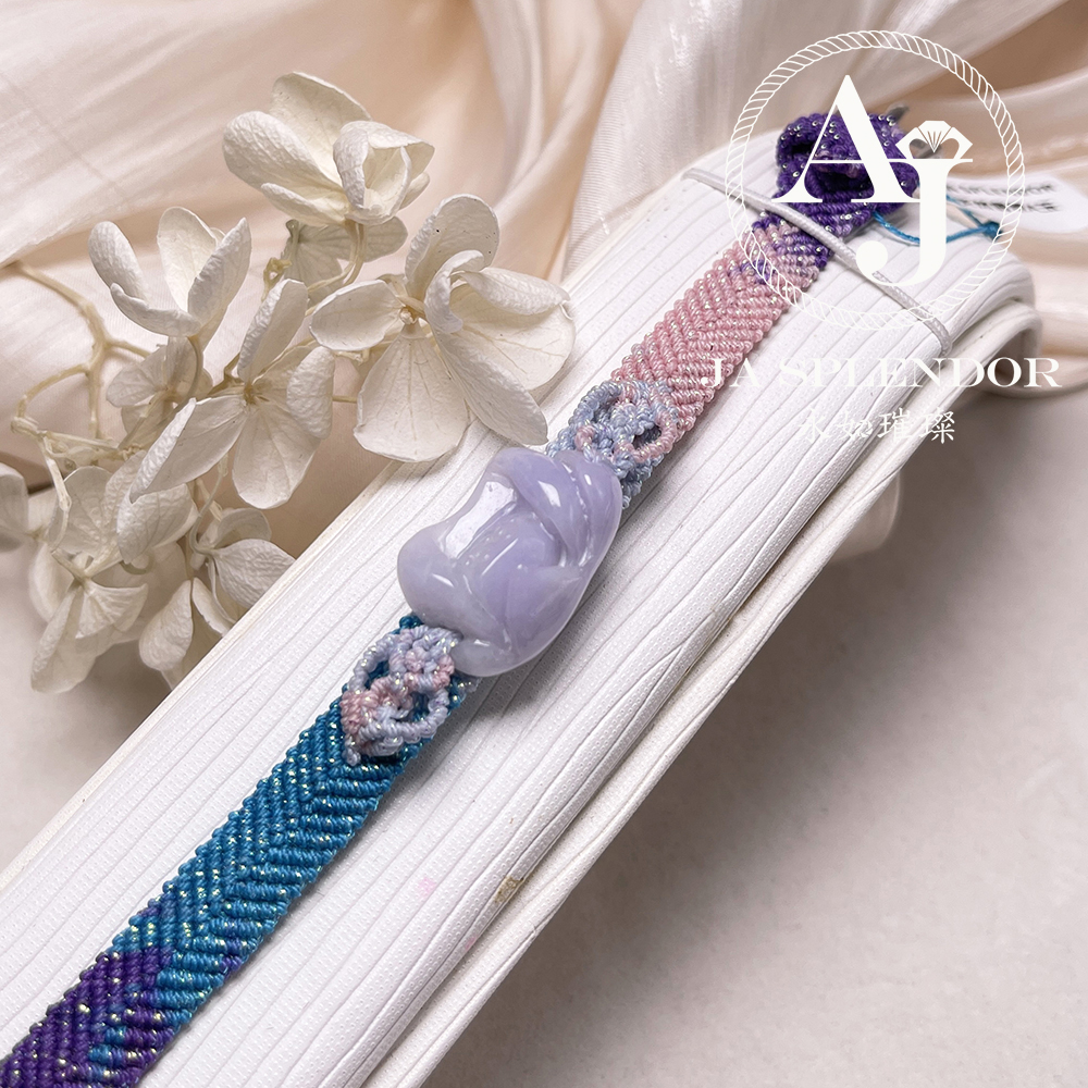 JN-3532 天然翡翠A玉- 春彩濃紫蓮花清心安神蠟繩編織手帶