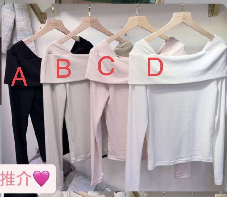 🇰🇷🇰🇷新款速遞28/2🔥🔥10160#ff2835