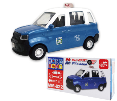  香港公共交通工具回力車系列~小巴+的士+電車+船 🚌 🚒 🚖 🚃 ⛴️ 