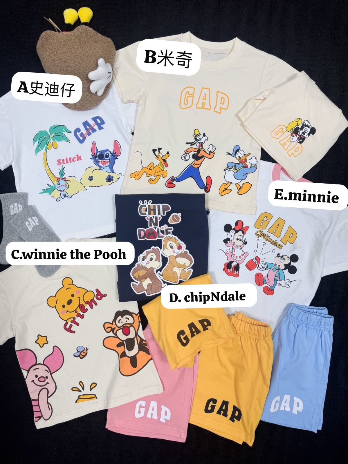 預訂款～廠單 純棉gap短袖套裝