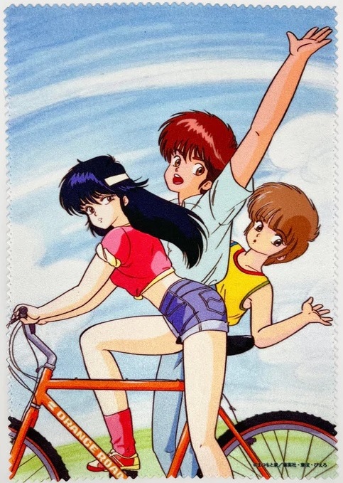 (會場限定) 橙路40周年紀念展 < Anime/Yellow > 眼鏡清潔布