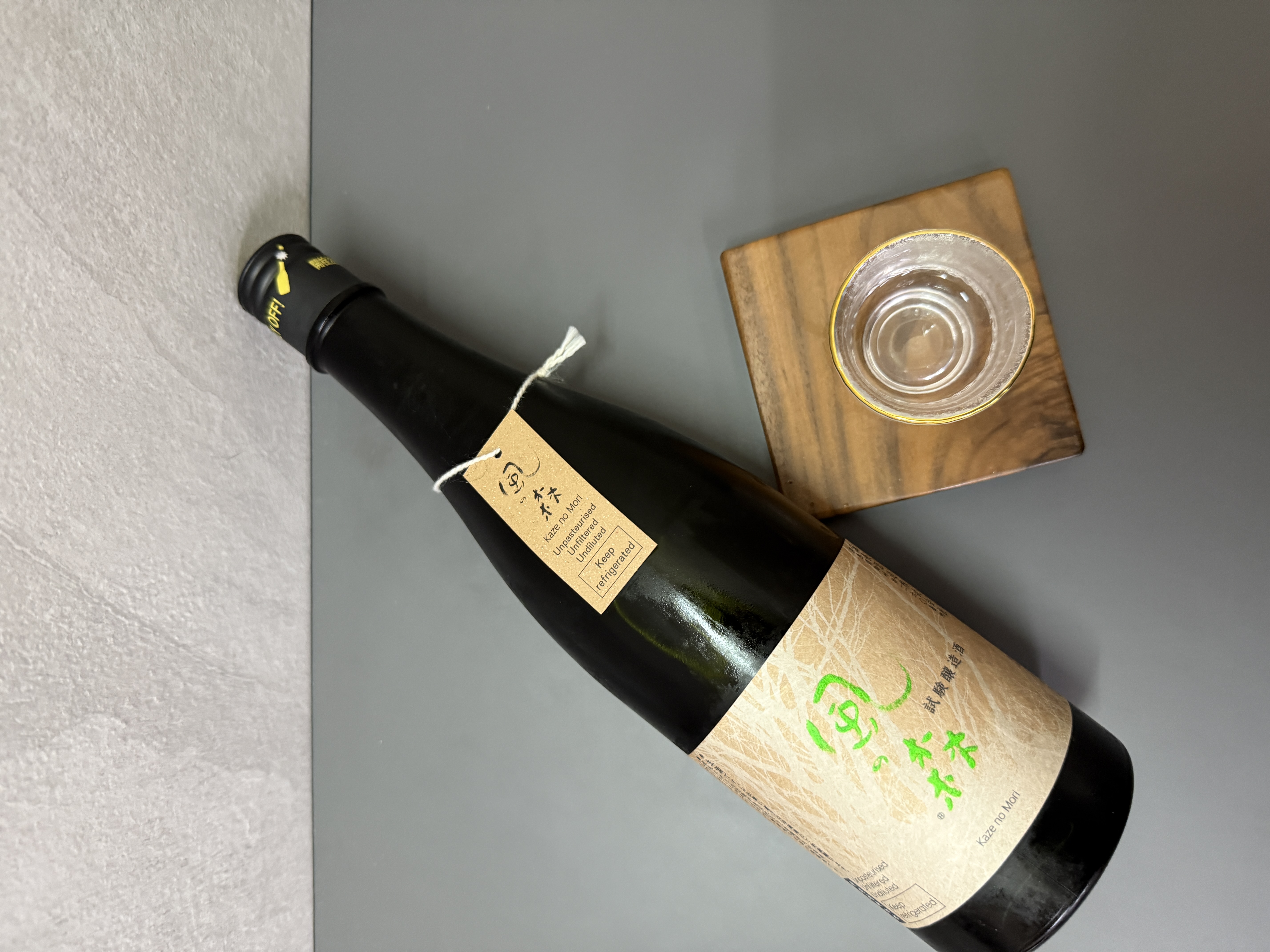 風の森 秋津穗 試驗釀造酒 720ml