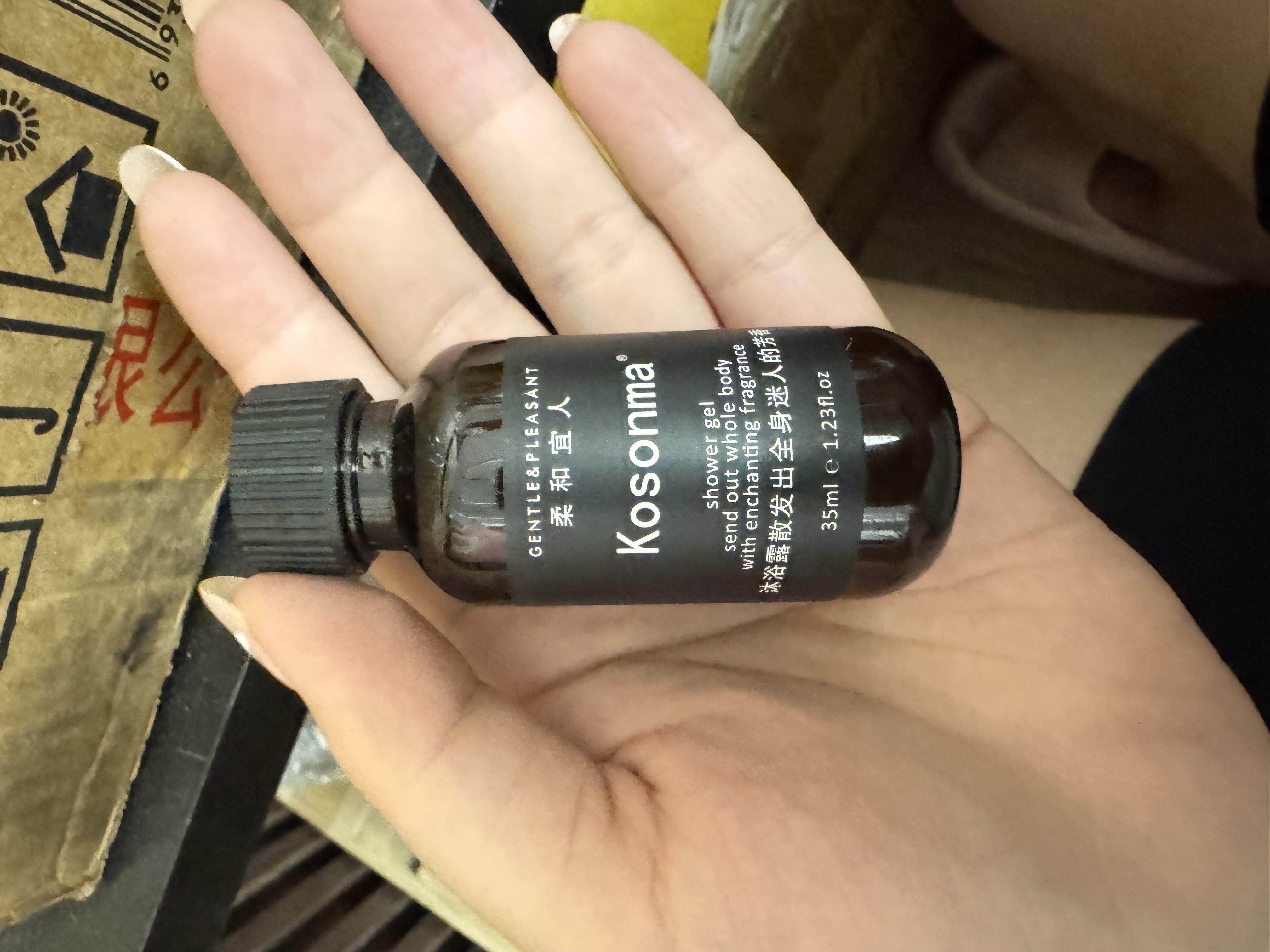 60011 酒店洗护 Kosonma 沐浴露 35ml