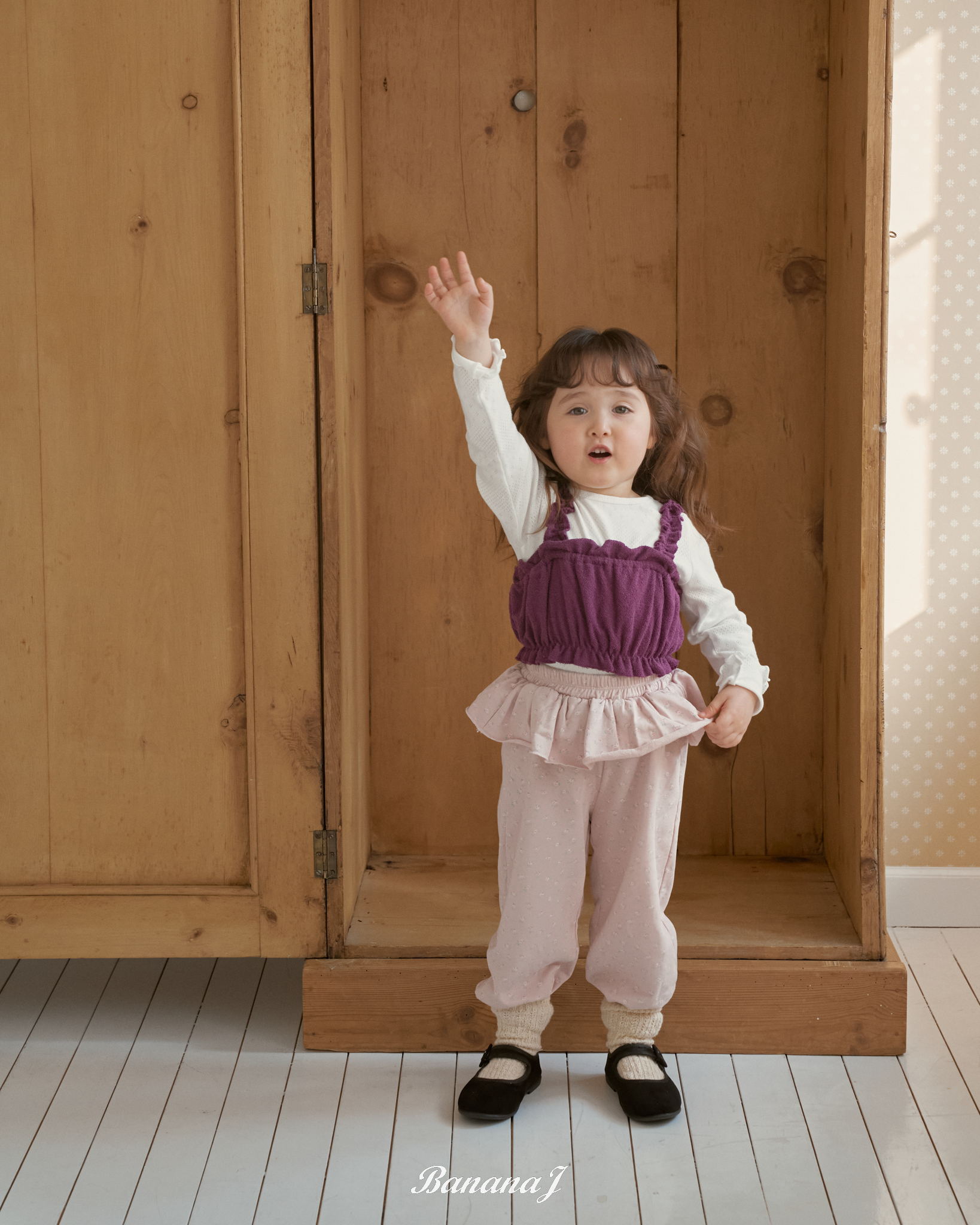 Ruffle Vest (內搭需另配)