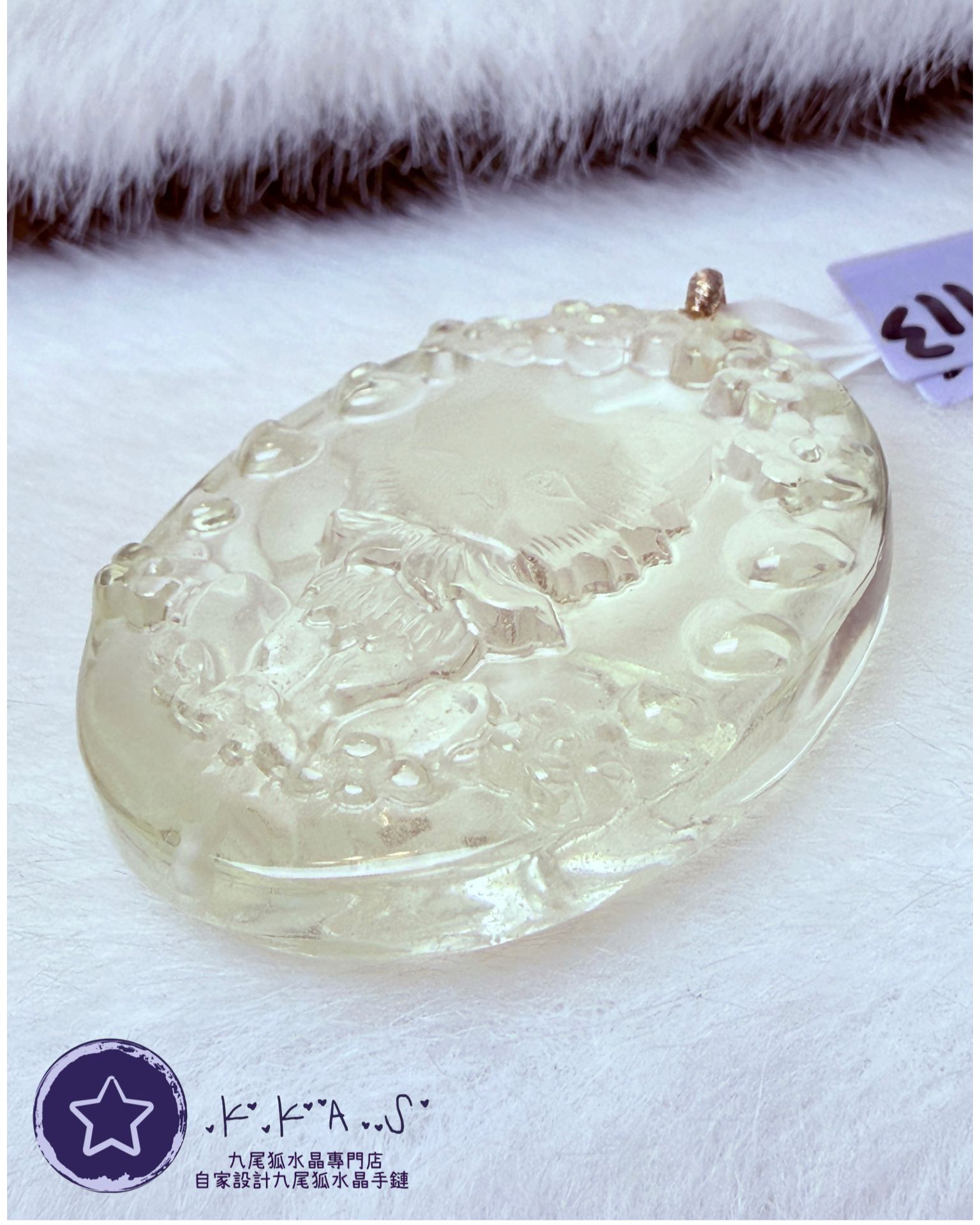 K00113 黃水晶 心心狐 - 吊墜/手牌兩用款