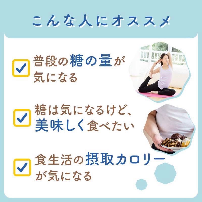 日本COSTCO 日本🇯🇵直送 AJINOMOTO 0卡路里無糖糖漿350gx3