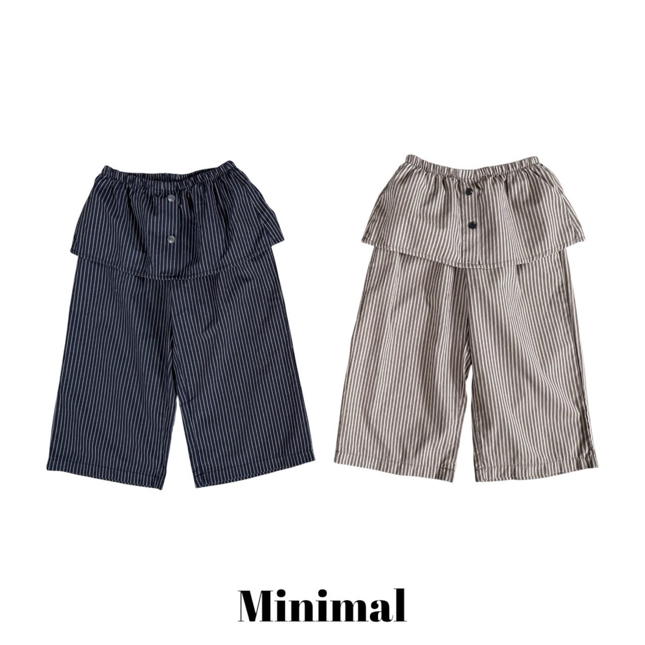 Mnm | Ray Skirt Pants