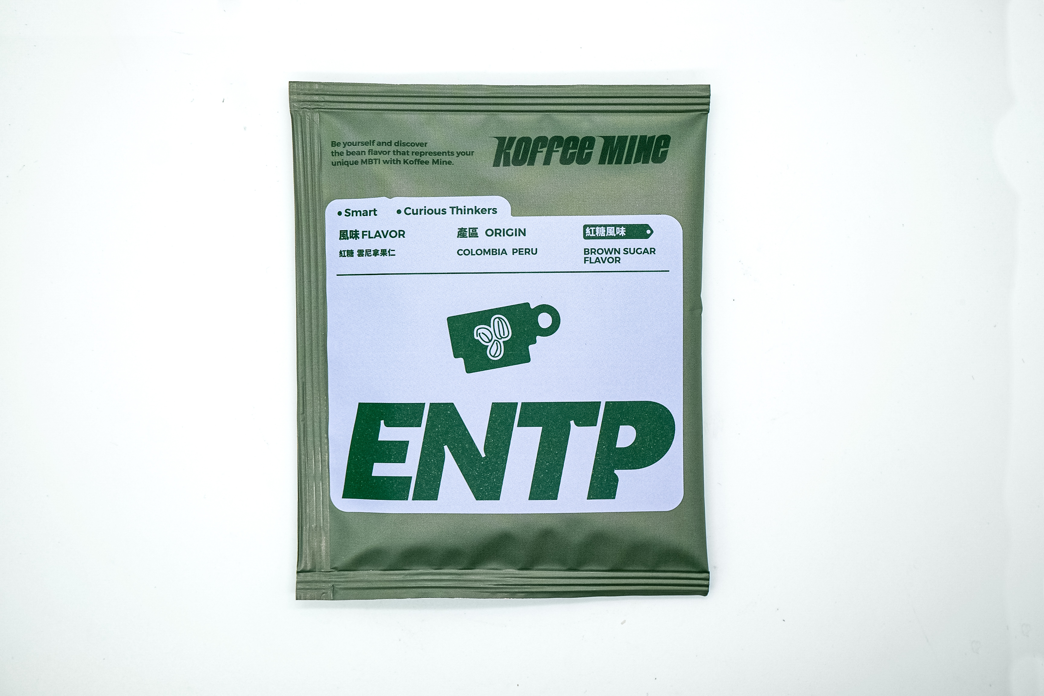 Koffeemine MBTI Drip Coffee - ENTP Brown Sugar, Vanilla