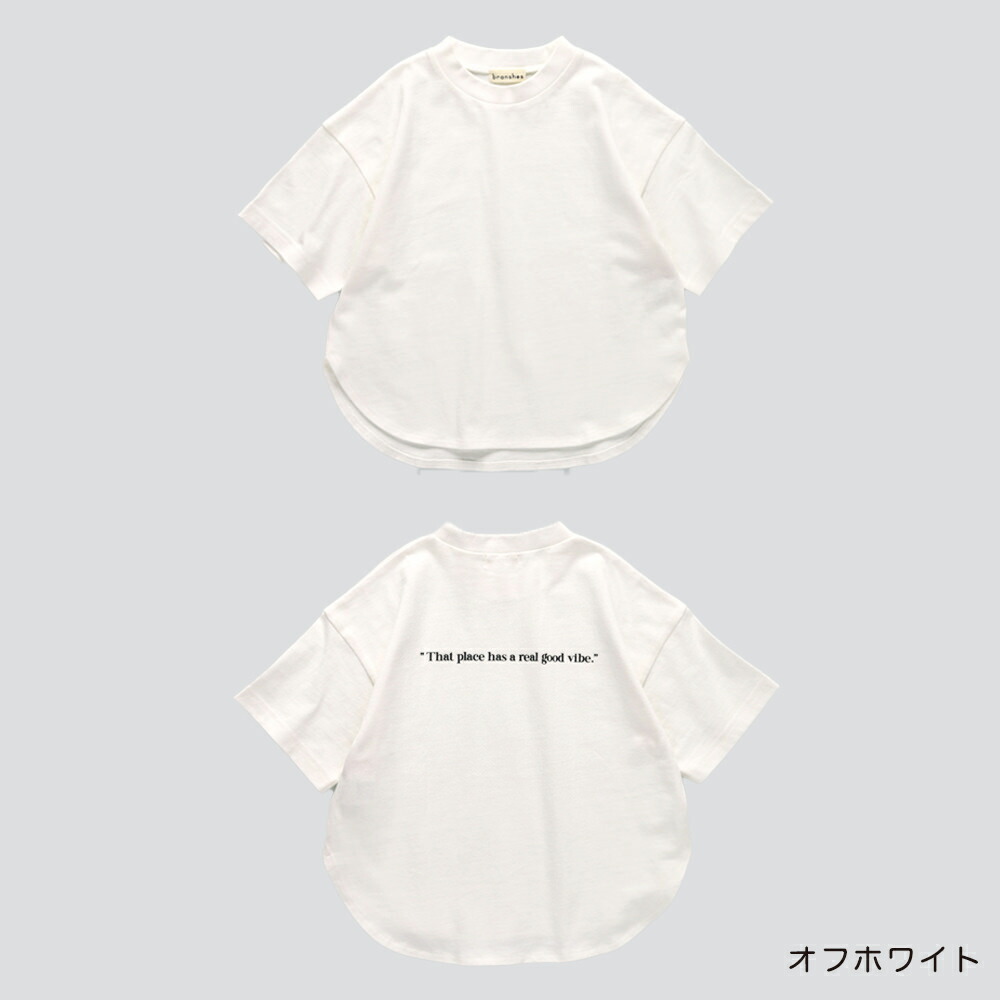 🆕【⭐訂購⭐】 🇯🇵日本直送🌀弧形開衩下擺 寬鬆簡約 短袖T恤［4款選］🌀[ELCA-0033][260325]