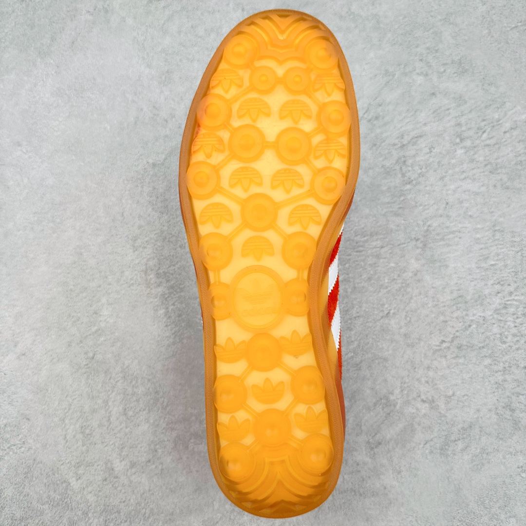 Adidas Gazelle Indoor 