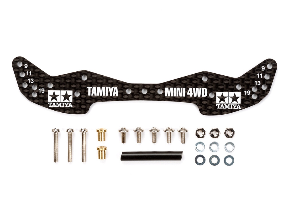 HG CARBON WIDE FRONT PLATE (1.5mm)