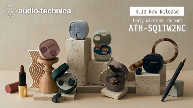 Audio-Technica ATH-SQ1TW2NC 無線降噪耳機