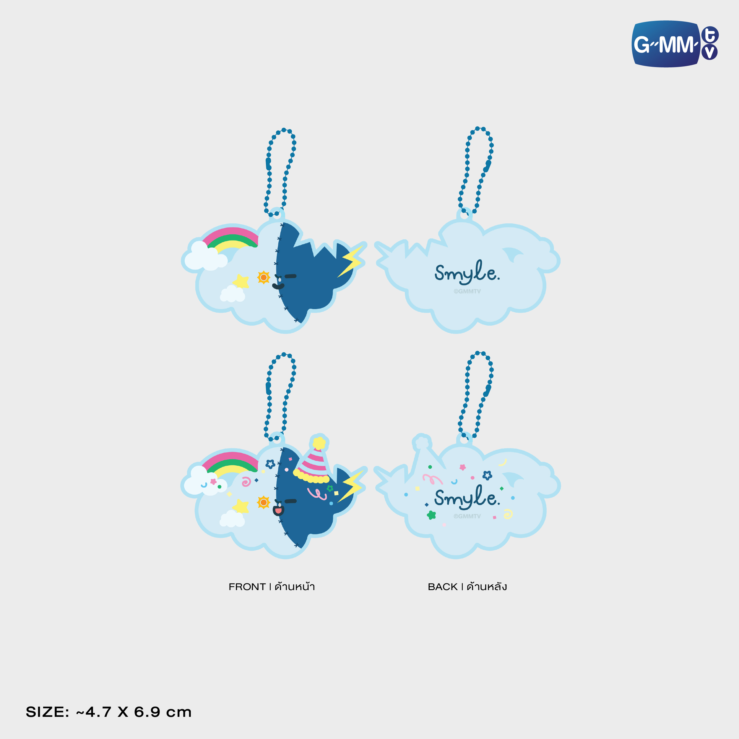 SMYLE KEY TOP COVER CAP SET