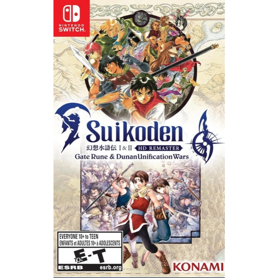 (🔥NEW RELEASE🔥) Suikoden I & II HD Remaster Gate Rune and Dunan Unification Wars (Nintendo Switch) Digital Download