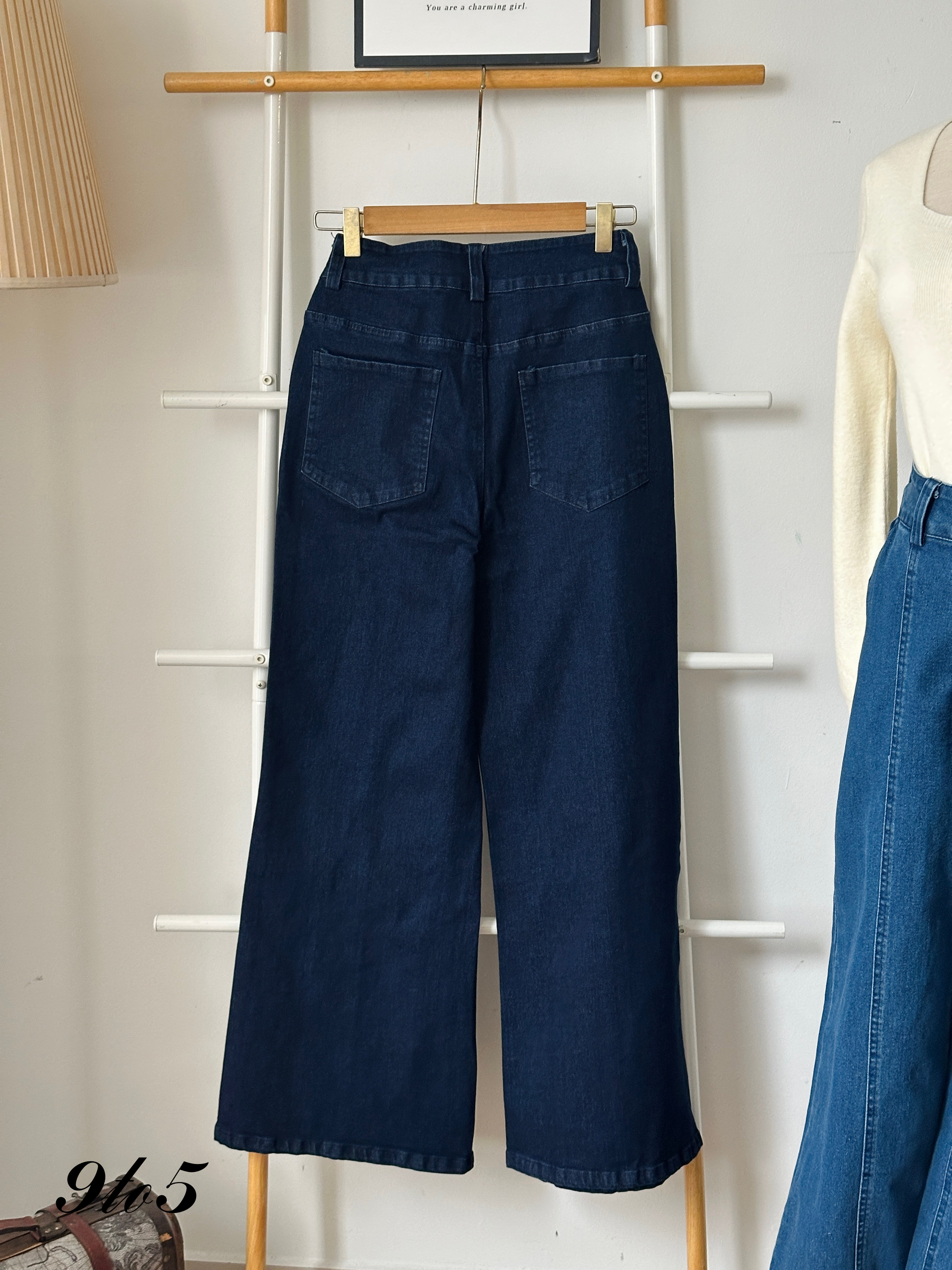 S1768 Wide Leg Jeans - Blue & Dark Blue