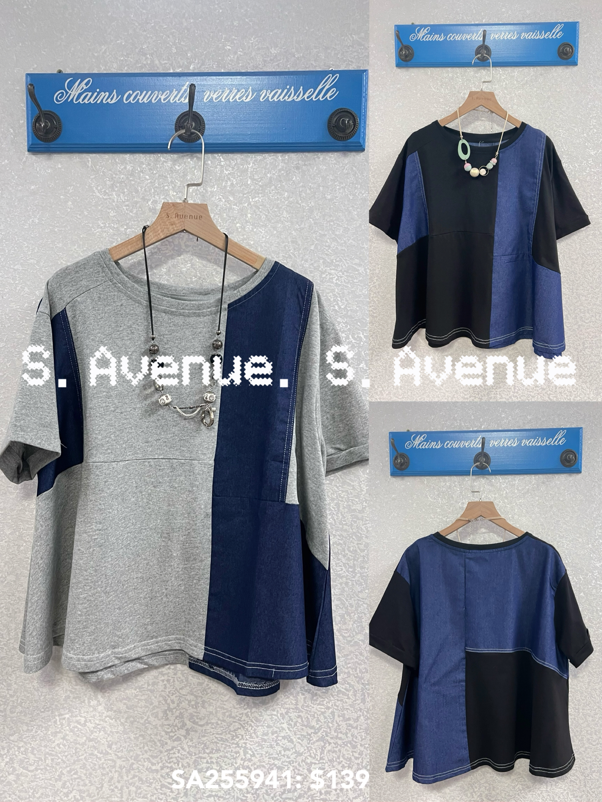 SA255941: 短袖拼牛仔娃娃tee