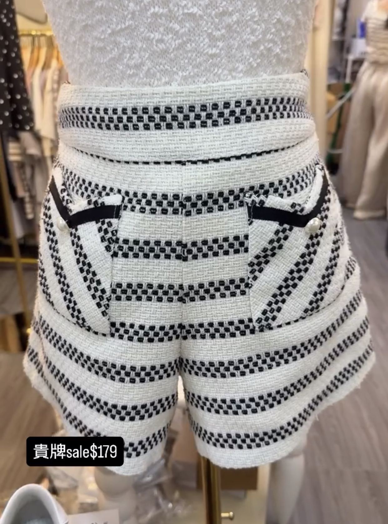 貴牌Sale$179