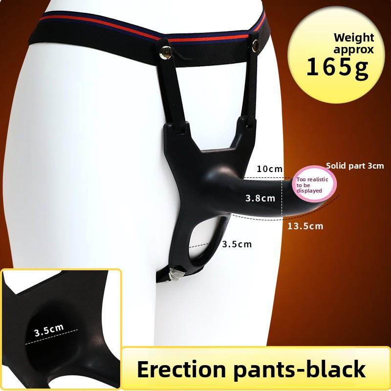 穿戴式假阴茎自慰器变装硅胶阳具裤成年人性情趣玩具拉拉用品