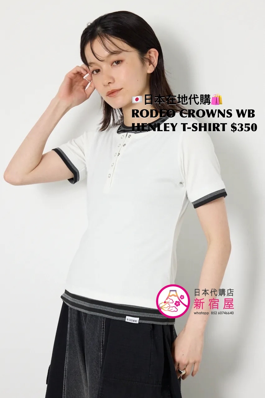 RODEO CROWNS WIDE BOWL HENLEY T-SHIRT 