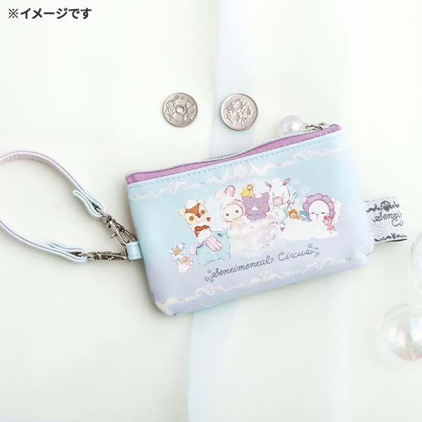 現貨｜San-X Sentimental Circus 憂傷馬戲團 卡套 / 散紙包 小袋 (PB73001)