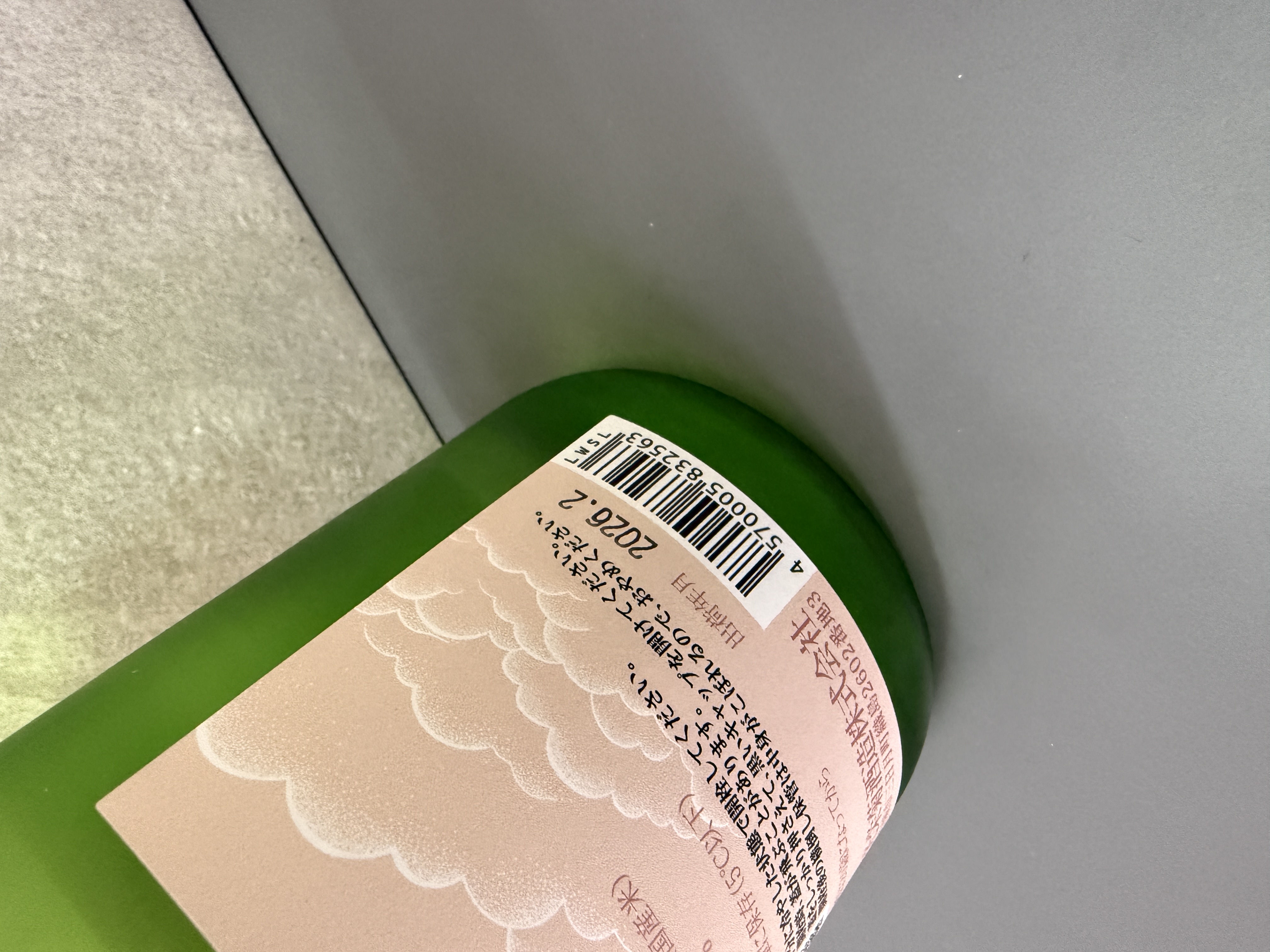 光榮菊 美雲 無濾過生原酒 720ml