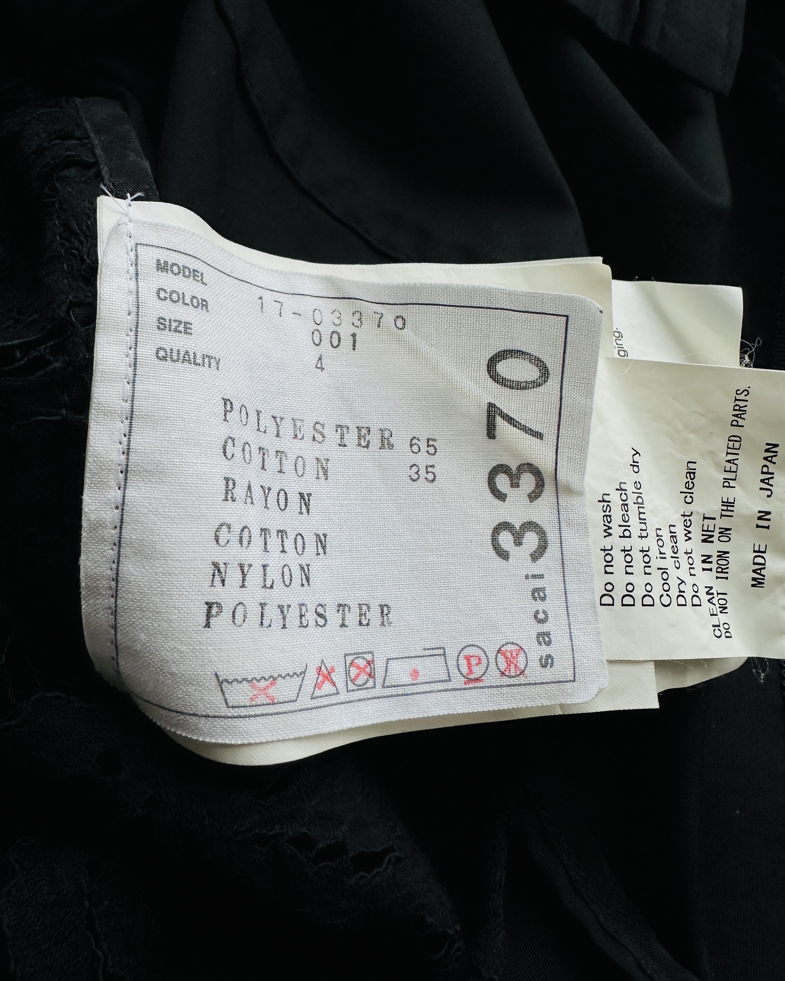 【AW33】💁🏻‍♀️女系