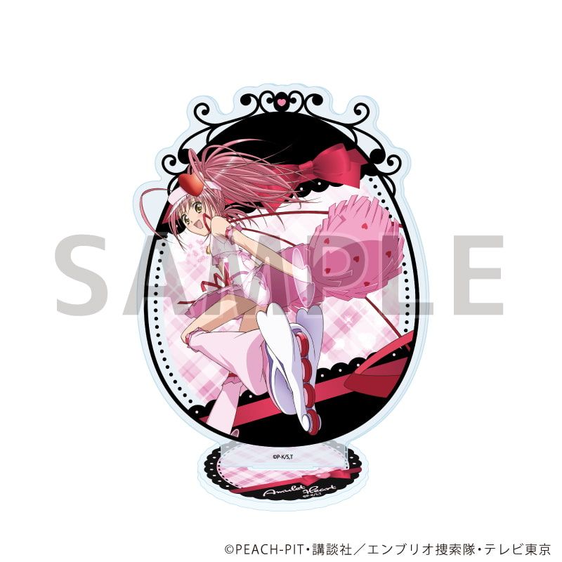 守護甜心 Shugo Chara! 亞加力立牌 07 Amulet Heart #P-SCG0818 [A3] (PRE-ORDER) [2026/04]