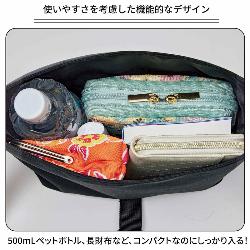 大人のおしゃれ手帖 2026年 3月号 4912022490362