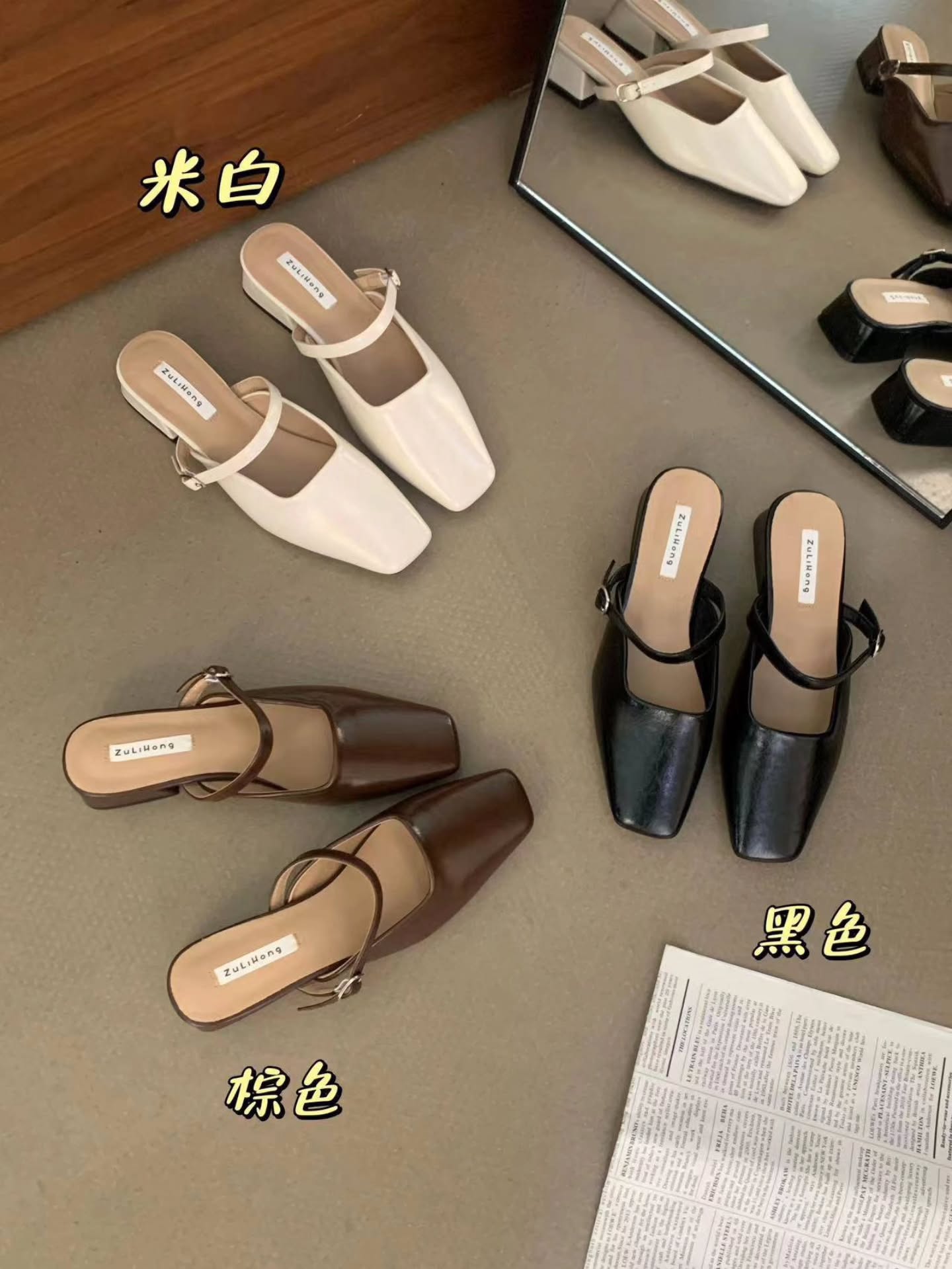 555 半拖尖头单鞋 🇨🇳