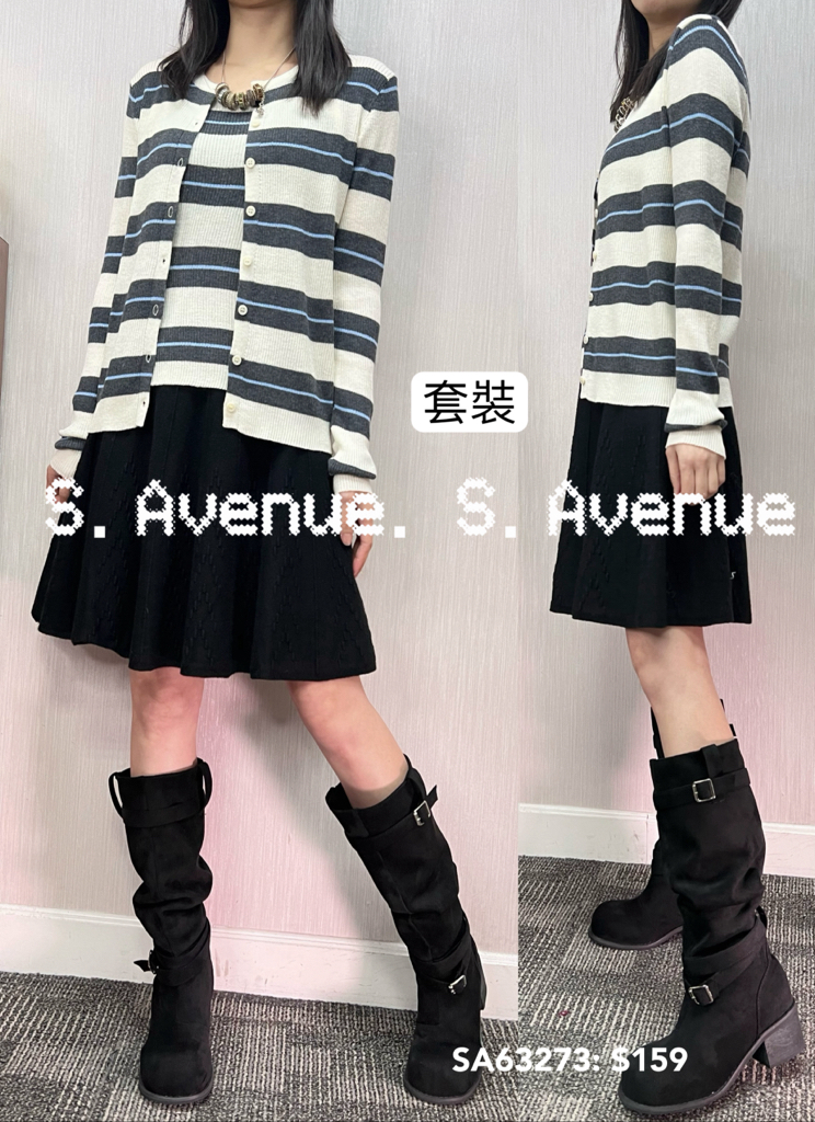 SA63273: 長袖間條有鈕外套配背心套裝