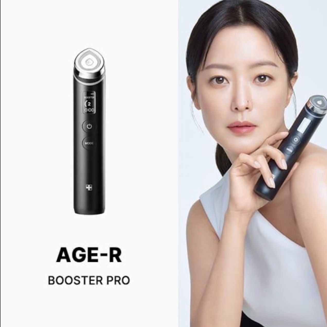 韓國medicube Age-R Booster Pro最新水光針導入美容機