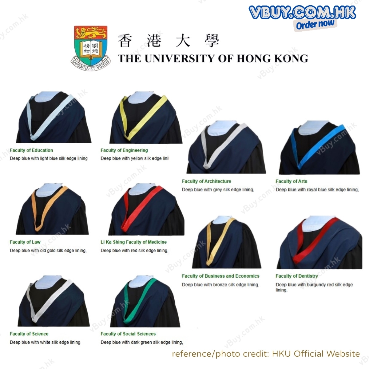 訂製香港大學公仔畢業袍  HKU公仔畢業袍 港大畢業公仔袍可綉字綉名 獨一無二