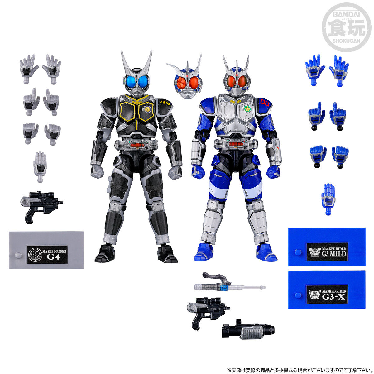 (預訂訂金 $200) (總價 $417) (魂限) Bandai SO-DO Chronicle Kamen Rider G7 & Rider G3 Mild Set 裝動幪面超人 編年史 G7 & G3 Mild 套裝 食玩 (行版)