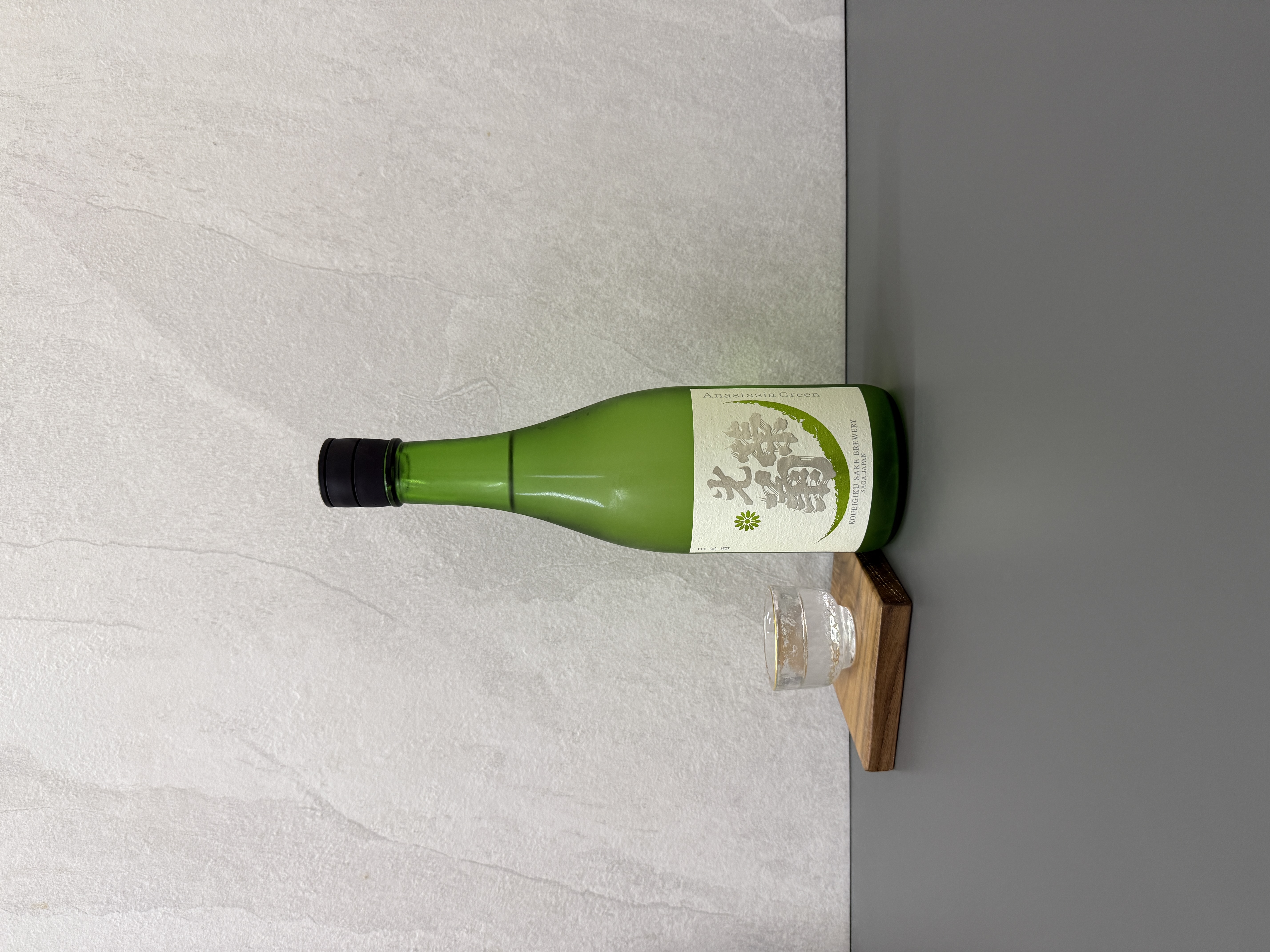 光榮菊 Anastasia Green 無濾過生原酒 720ml