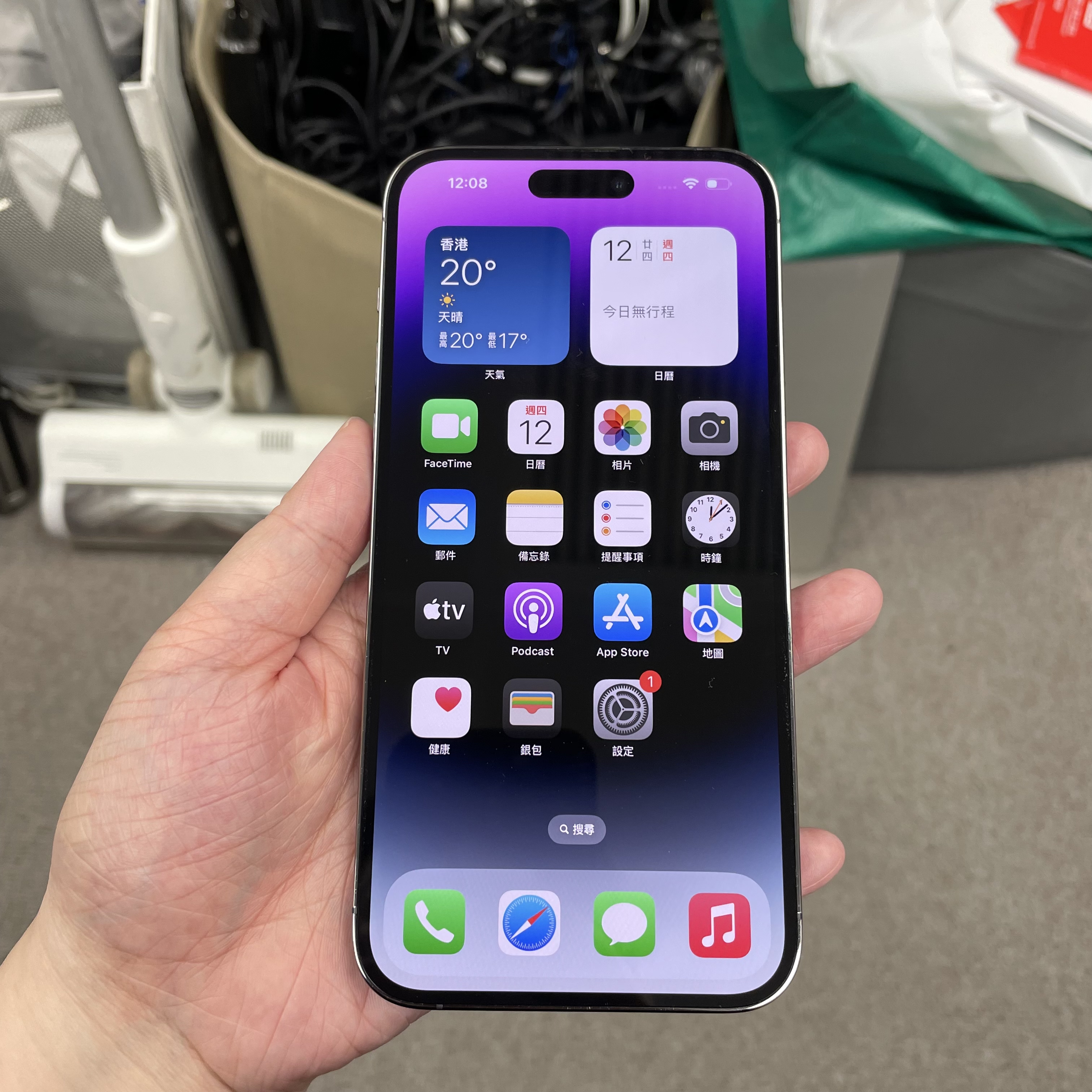 *6085 14 Promax 勁靚機 512GB 電89 紫色 purple