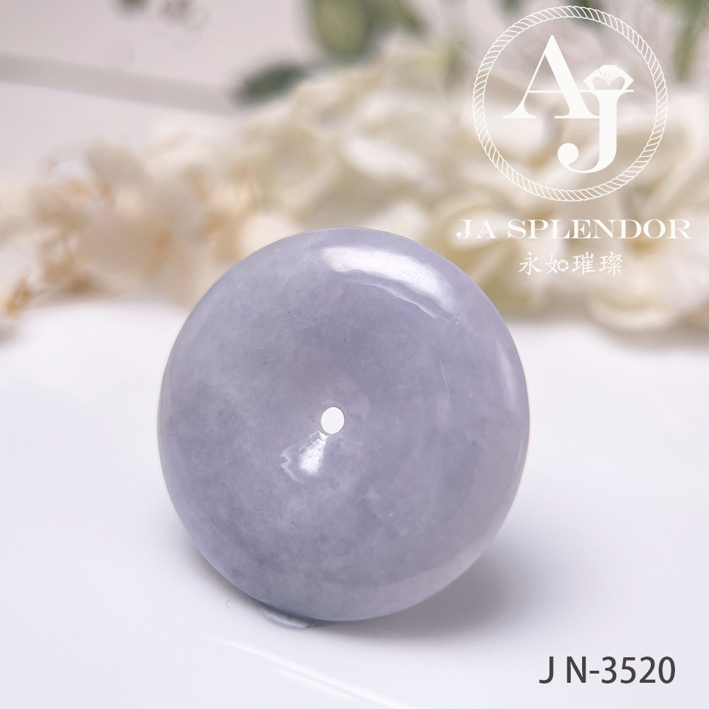 JN-3514 天然翡翠A玉 紫玉大平安扣吊墜