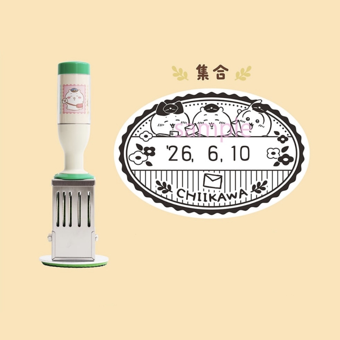 🎀【預訂】日本郵便局 x Chiikawa 日子印章