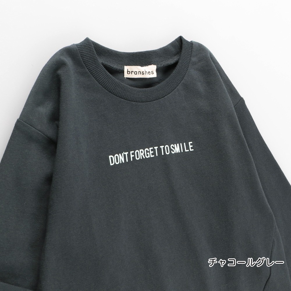 🆕【⭐訂購⭐】 🇯🇵日本直送🌀簡約波浪下擺 薄身長袖標語T恤［3款選］🌀[ELCA-0002][260310]